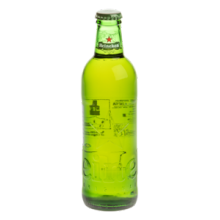 HEINEKEN FOBO 5degre VC 33CL X24